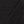 Svart te